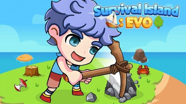Island Discovery: EVO Adventure