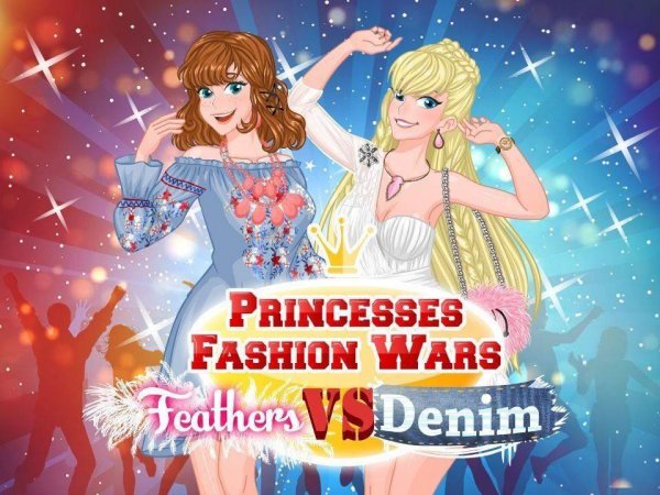 Royal Wardrobe Creative Dress-Up