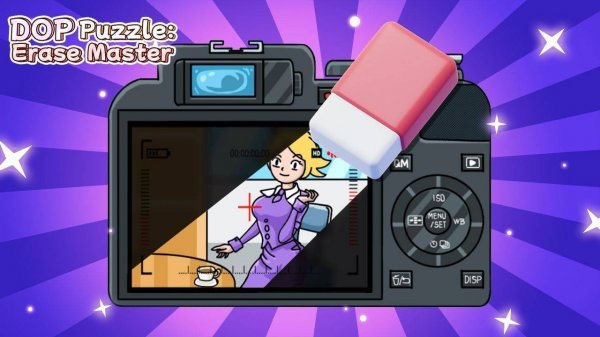 Erase Discovery Puzzle Game
