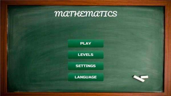 Math Puzzle Challenge