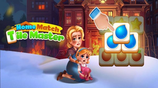 Number Tile Match Puzzle