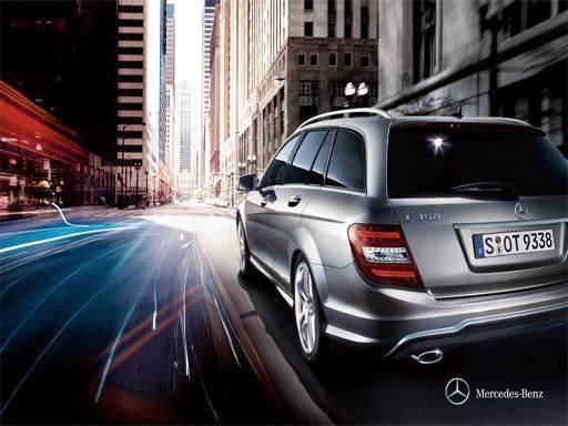 Luxury Cars Jigsaw Puzzle