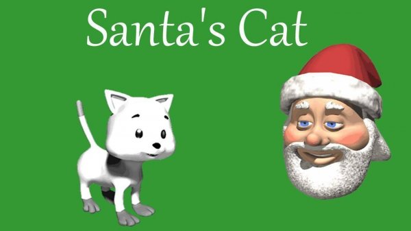 Santa's Cat Gift Collection