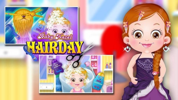 Hazel Hair Styling Salon